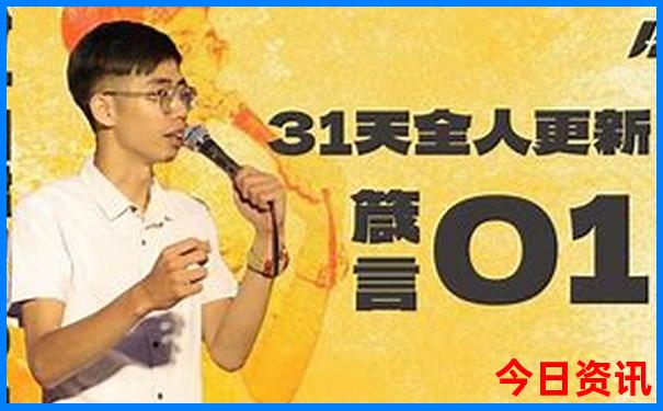 牛鬼蛇神最准确一肖