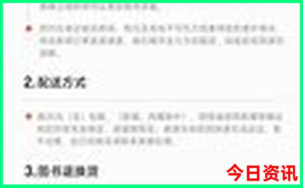 贵州夏天最值得去的地方