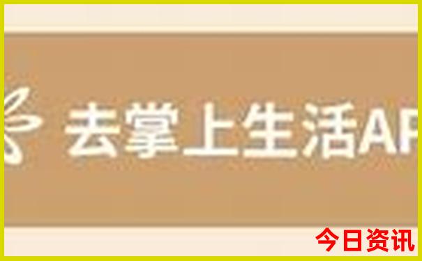 夏季旅行地比较凉快的地方